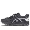 Asics X Chemist Creations Gel-fujitrabuco 7 'carbon Grey' In Black