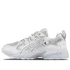 Asics X Chemist Creations Gel-kayano 5 Og 'cream' In White