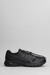 Asics X Comme Des Garã§ons Shirt Gel-terrain Sneakers
