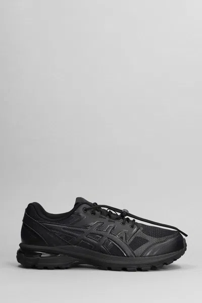 Asics X Comme Des Garã§ons Shirt Gel-terrain Sneakers