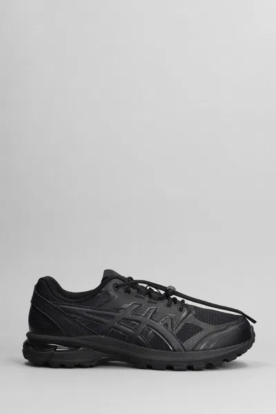 Asics X Comme Des Garã§ons Shirt Gel-terrain Sneakers
