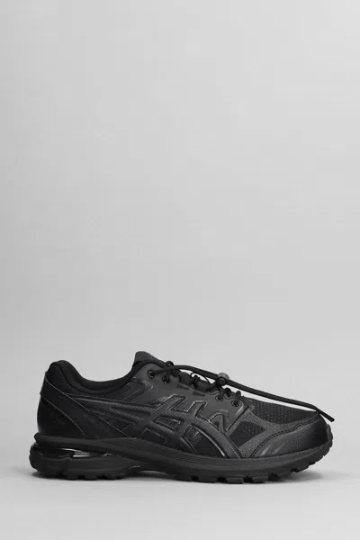 Asics X Comme Des Garã§ons Shirt Gel-terrain Sneakers In Black