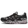 Asics X Comme Des Garcons Shirt Gel-lyte 5 'black White' In Multi