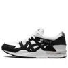 Asics X Comme Des Garcons Shirt Gel-lyte 5 'white Black' In Multi