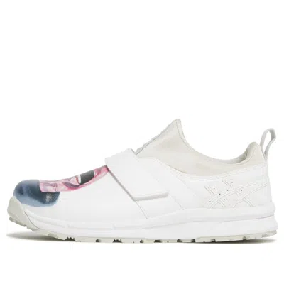 Asics X Comme Des Garcons Shirt X Yue Minjun Winjob Cp303 'smiling Man Graphic' In White