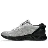Asics X C.p. Company Gel-quantum 360 8 'cement Grey' In Gray
