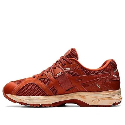 Asics X Denim Tears Gel-mc Plus 'georgia Red Clay' In Multi