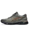 Asics X Dime Gel-quantum 360 Viii Gore-tex 'major Brown Copper'