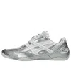 Asics Empty Behavior Hypersync Sneakers In Multi