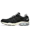 Asics X Ennoy Gel-nimbus 9 'black Sheet Rock'
