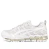 Asics X Gmbh Gel-nandi 360 'white'