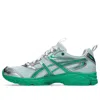 Asics Hidden Ny Gel-ds Trainer 14 Sneakers In Green