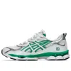 Asics X Hidden.ny Gel-nyc Special Box "green" Sneakers In Multi