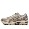 Asics X I4p Gel-1130 'glacier Grey' In Animal Print
