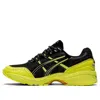 Asics X Iab Studio Gel-1090 'black Lime' In Multi