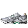 Asics X Invincible Gel Nimbus 10.1 'http 404 Pack Kale' In Gray