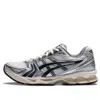 Asics Gel-kayano 14 In Multi