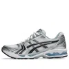 Asics X Jjjjound Gel-kayano 14 'white Baby Blue' In Multi
