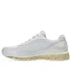 Asics X Jjjjound Gel-quantum 360 'white'