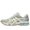 Asics Green & Off-white Juliana Salazar Edition Gel-kayano 14 Sneakers In Multi