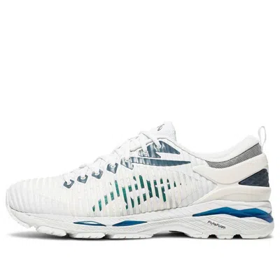 Asics X Kiko Kostadinov Gel-delva 1 'cool Mist' In White