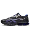 Asics X Kiko Kostadinov Gel-quantum Zientzia 'dark Grey Blue' In Black