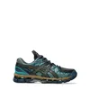 Asics X Kiko Kostadinov Ub10-s Gel-kayano 20