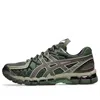 Asics Ub10-s Gel-kayano 20 In Green