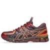 Asics Kiko Curated Ub10-s Gel-kayano 20 Sneakers Red