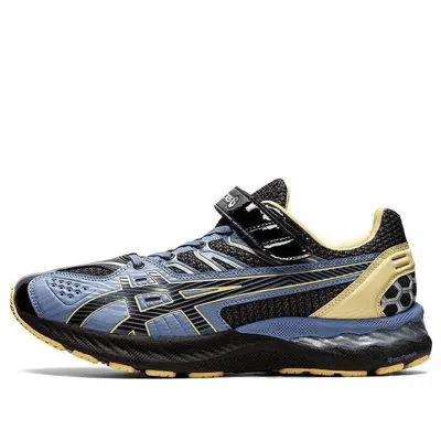 Asics X Kiko Kostadinov X Brain Dead Gel-fratelli 'half-man, Half-alien' In Multi