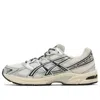 Asics X Kith Gel-1130 'cream Scarab' In Multi