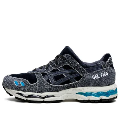 Asics X Kith Gel-lyte 3.1 'super Blue'