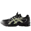 Asics X Kith Gel-nimbus 10.1 'black Pure Silver'
