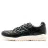 Asics X Kith Gel-saga 'grand Opening' In Black
