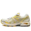 Asics X Kith Gt-2160 "cream/solar Power" Sneakers