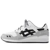 Asics X Kith X Marvel Gel-lyte Iii 07 Remastered 'x-men Storm Opened Box' In Gray