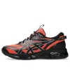 Asics Gel-quantum 180 7 'carrier Grey Black' In Multi