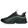Asics X Otto 958 Protoblast-cmlviii Running Shoe In Green