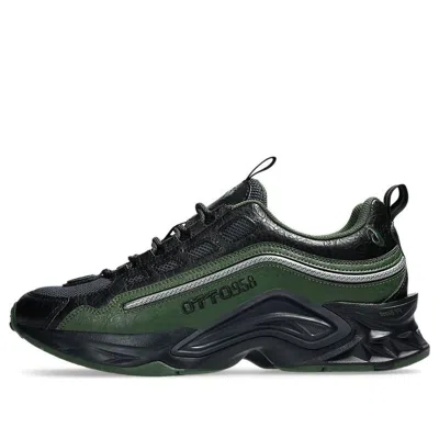 ASICS ASICS X OTTO958 PROTOBLAST-CMLVII 'GREEN BLACK'
