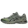 Asics X San San Gear Gel-terrain Sneakers In Green