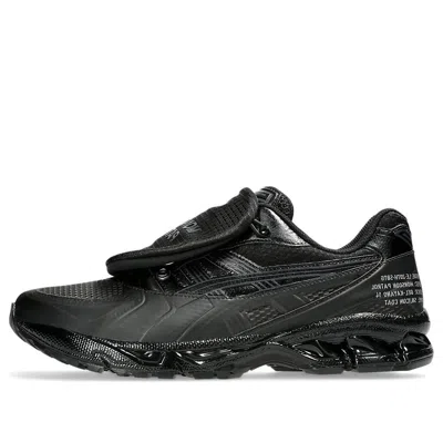ASICS ASICS X SBTG GEL-KAYANO 14 MONSOON PATROL 'BLACK'