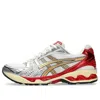 Asics X Politics Gel-kayano™ 14 "cream/pure Gold" Sneakers In Multi