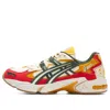 Asics X Sneakerlah Gel-kayano 5 Og 'nasi Lemak' In Multi