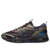 Asics X Sneakersnstuff Gel-quantum 360 Viii Utility 'night Shade'