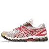 Asics Logo Sneakers