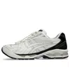 Asics X Unaffected Gel-kayano 14 "infinite Wonders Pack White" Sneakers In White