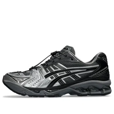 Asics X Unaffected Gel-kayano 14 "infinite Wonders Pack Black/silver" Sneakers In Grey