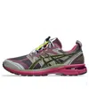 Asics Gel-terrain "up There" Sneakers In Multi