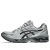 Asics Gel-kayano 14 Mesh-panel Running Sneakers In Gray