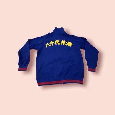 Pre-owned Asics X Vintage Asics Japan 80s/90s Track Jacket In Blue